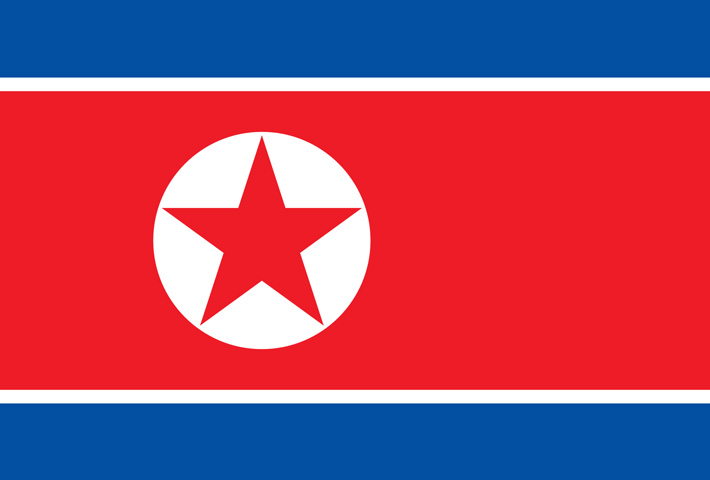 Corée du nord